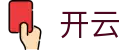 开云官方主页 - 网页版中文登录入口
