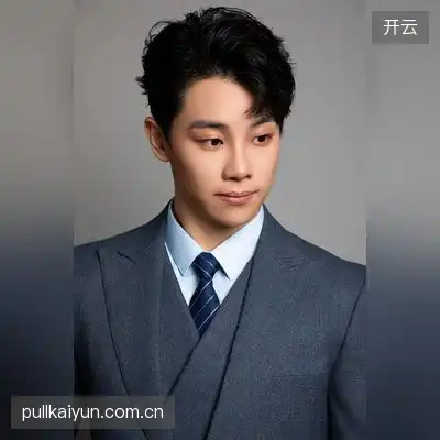 苏沐